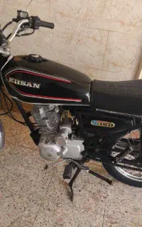 هوندا سوپر احسان 150