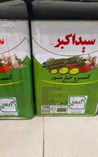تعدادی حلب خالی تمیز برای فروش