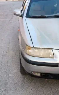 صمند
