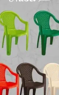 صندلی پلاستیکی