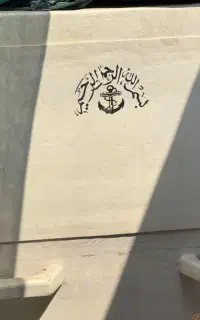 یخچال فایبرگیلاس مخصوص ماهی پراید وانت