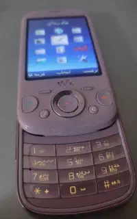 سونی اریکسون W20i اصلی سالم باباتری نو