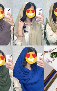 ریسه نور اقساط