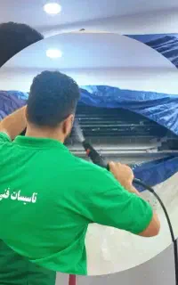 فقط سرویس رو کار کولر دوتیکه (دیواری) توضیحات