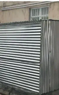 جای انباری