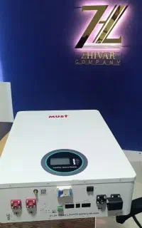 باطری ۵ کیلووات must نیروگاه خورشیدی