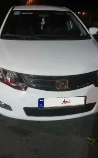 آریو/زوتی سایپا اتومات ۹۷ درجه یک نقد/اقساط