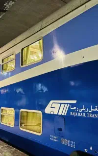 بلیط قطار،اتوبوس،هواپیما