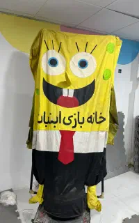 عروسک رقصان باب اسفنجی