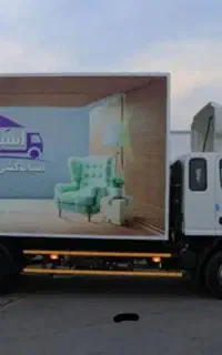 حمل اثاثیه منزل باماشین