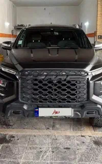 Kmc t9 مدل ۱۴۰۳ فوری