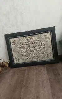 تابلو فرش ترمه