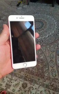 iPhone 7 plus