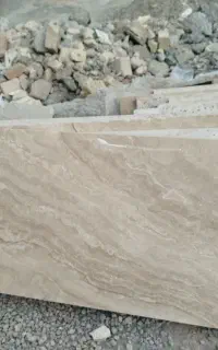 سنگ کرم