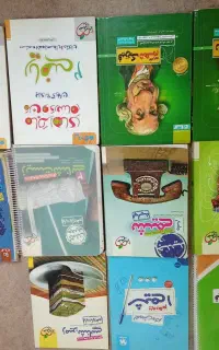کتاب تست