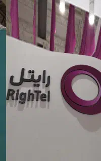 بسته اینترنت ارزانتر از اپراتور