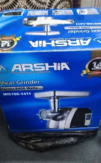 چرخ گوشت عرشیا اصل درجه یک