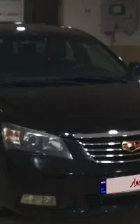 جیلی امگراند