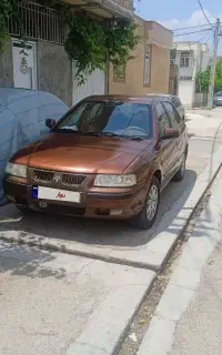 فروشی