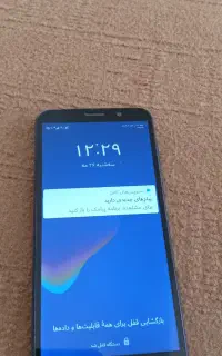گوشی هواوی
