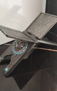 رحل قرآن