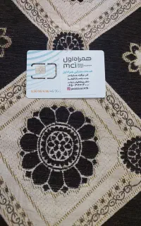 یک عدد سیم کارت ۰۹۱۴