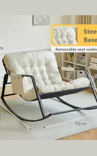 صندلی راکچیر مدل پارلاق