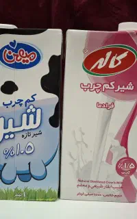 فروش فوری شیر پاستوریزه