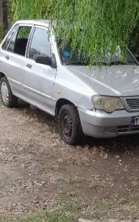 فروش رینگ ۱۳