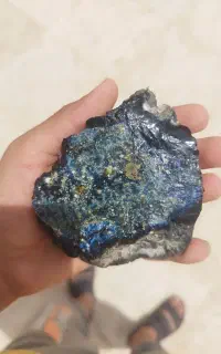 سنگ