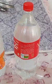 عرق کوت کوته کاکوتی درجه یک از گیاه دشت