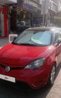 mg3 2014