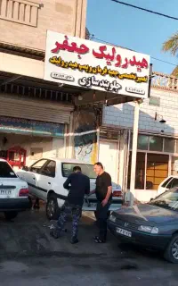 تعمیر جعبه فرمان کوییک سمند پراید تیبا