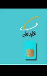 سیم کارت رند بیلبوردی ۹۱۳