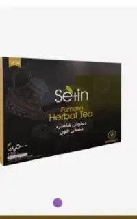خوردنی اشامیدنی