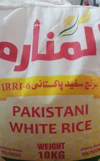 پاکستان