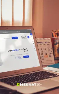 طراحی سایت حرفه‌ای سازگار با نت ملی/مشاوره رایگان