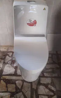 توالت فرنگی