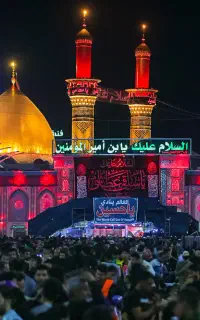 کاروان زیارتی کربلا ویژه پیاده روی اربعین حسینی
