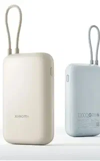 پاوربانک پیدا شده