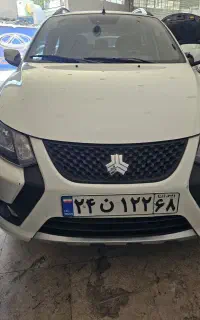 کوییک مدل ۱۶۰۳