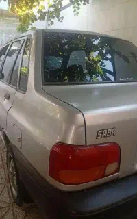 پراید دوگانه