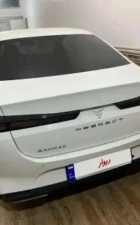 رسپکت (RESPECT)تیپ AB1