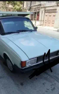 حمل هر گونه بار با وانت
