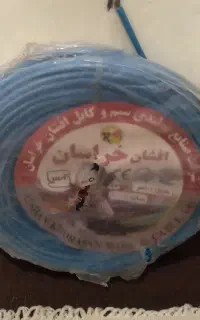 سیم 6
