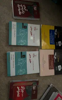 کتاب دست دو حقوقی
