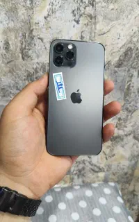 12 پـرو