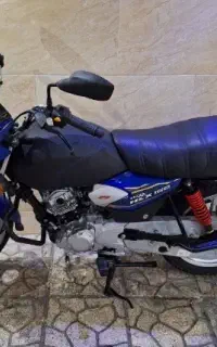 tvs hlx 150 1404