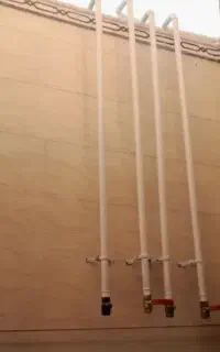 سوسنگرد