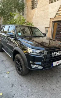 Kmc t8 بدون رنگ
